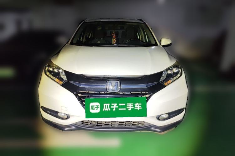 Used Honda Vezel 2015 1.8L CVT 2WD Luxury Model Front