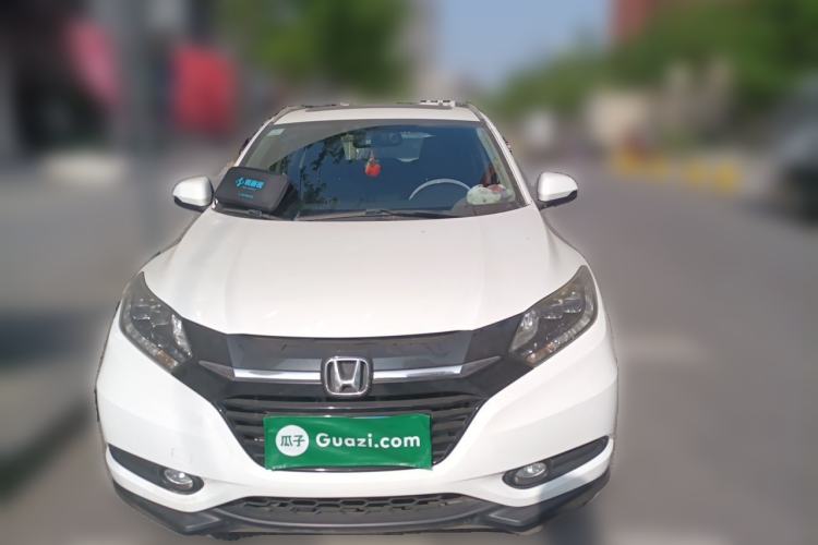Used Honda Vezel 2015 1.8L CVT 2WD Luxury Model Front