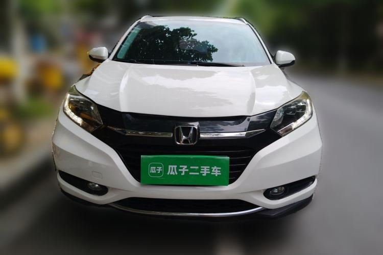 Used Honda Vezel 2015 1.8L CVT 2WD Luxury Model Front