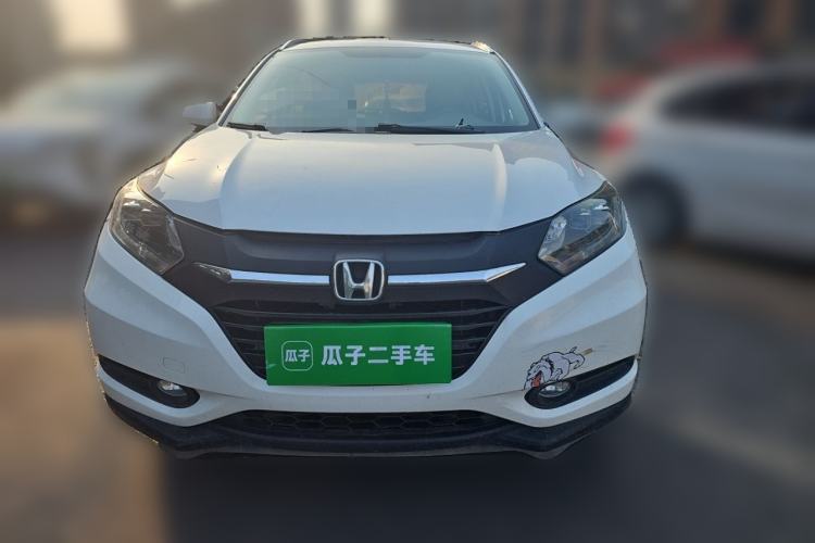 Used Honda Vezel 2015 1.8L CVT 2WD Luxury Model Front