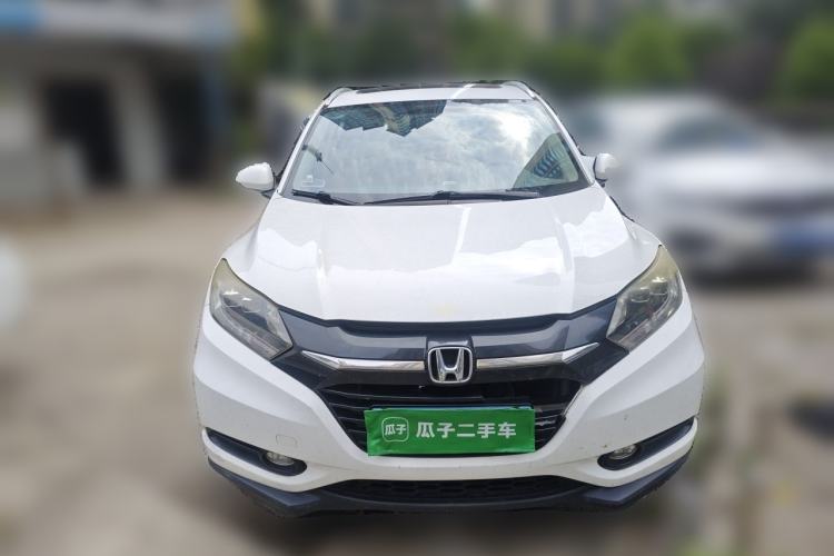 Used Honda Vezel 2015 1.8L CVT 2WD Luxury Model Front