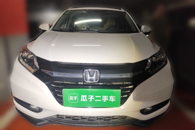Used Honda Vezel 2015 1.8L CVT 2WD Luxury Model Front