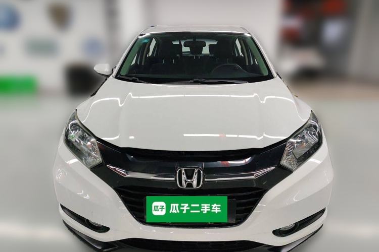 Used Honda Vezel 2015 1.8L CVT 2WD Elite Model Front