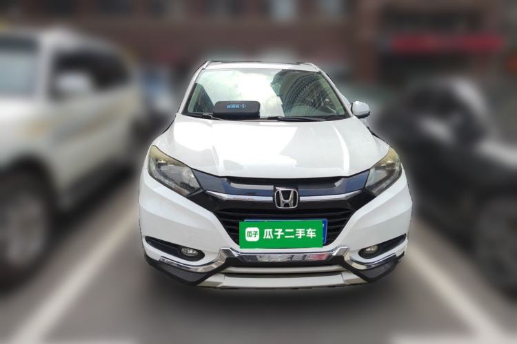 Used Honda Vezel 2015 1.8L CVT 2WD Luxury Model Front