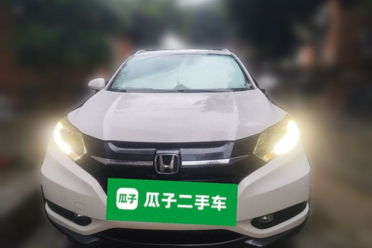Used Honda Vezel 2015 1.8L CVT Four-Wheel Drive Flagship Model Front