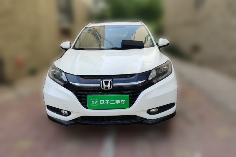 Used Honda Vezel 2015 1.8L CVT 2WD Luxury Model Front