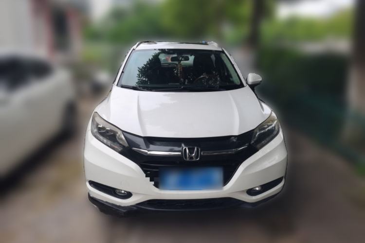 Used Honda Vezel 2015 1.8L CVT 2WD Luxury Model Front