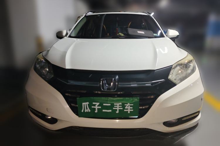 Used Honda Vezel 2015 1.8L CVT 2WD Elite Model Front