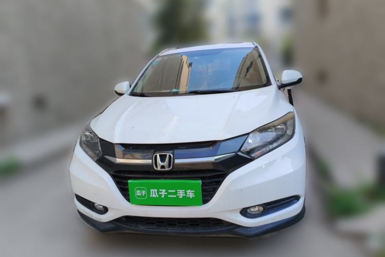Used Honda Vezel 2015 1.8L CVT 2WD Luxury Model Front