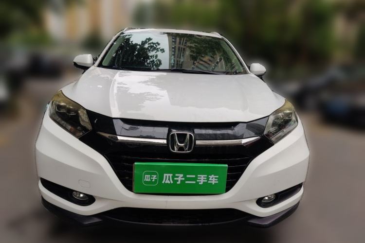 Used Honda Vezel 2015 1.8L CVT 2WD Luxury Model Front