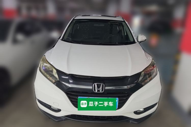 Used Honda Vezel 2015 1.8L CVT 2WD Luxury Model Front