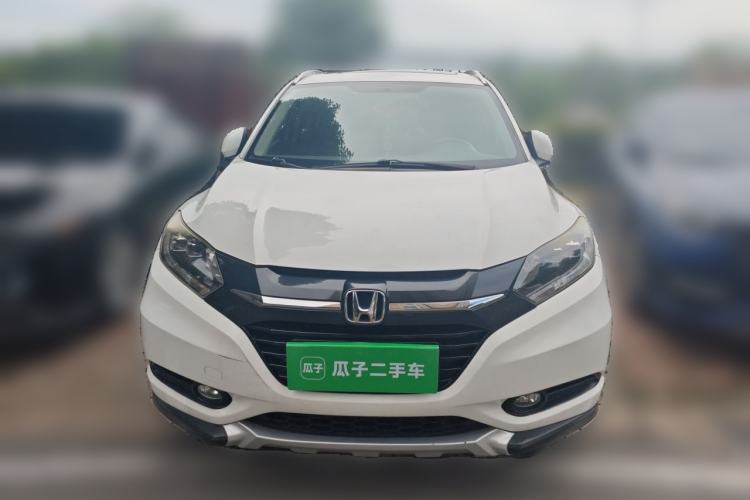 Used Honda Vezel 2015 1.8L CVT 2WD Luxury Model Front