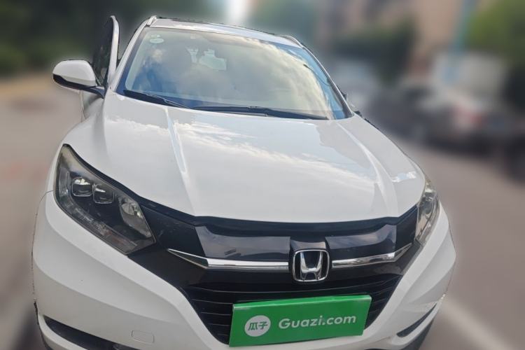 Used Honda Vezel 2015 1.8L CVT 2WD Luxury Model Front
