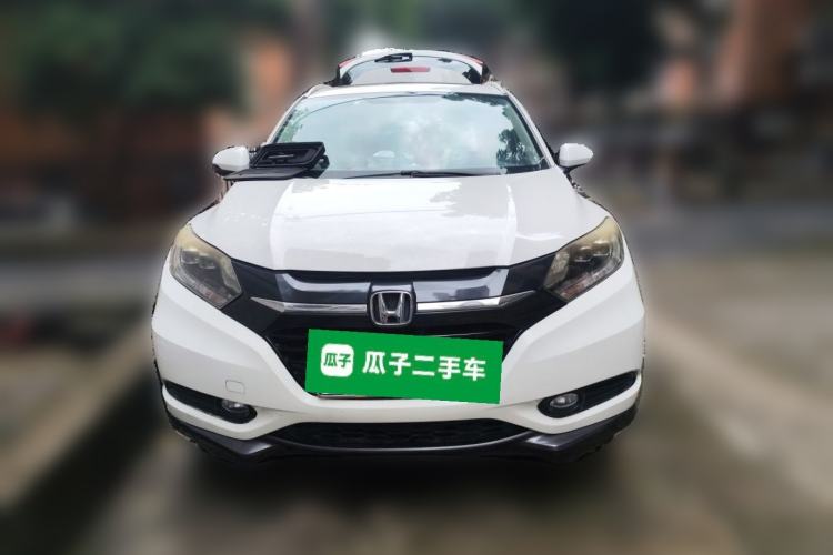 Used Honda Vezel 2015 1.8L CVT Four-Wheel Drive Flagship Model Front