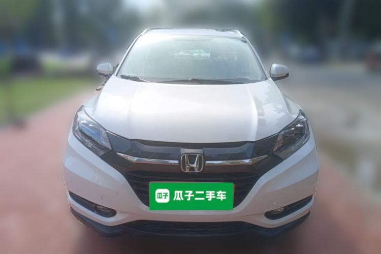Used Honda Vezel 2015 1.8L CVT 2WD Luxury Model Front