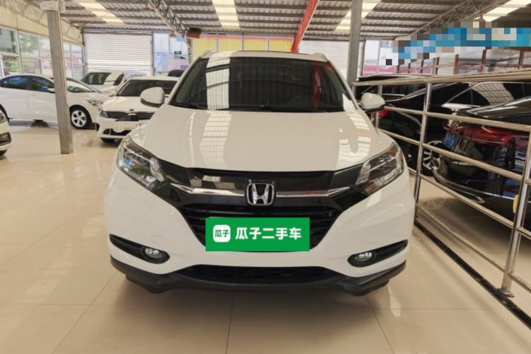 Used Honda Vezel 2015 1.8L CVT 2WD Luxury Model Front