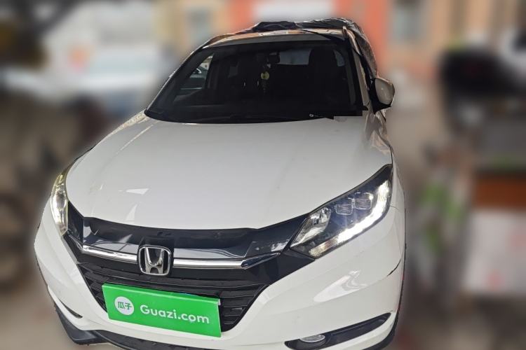 Used Honda Vezel 2015 1.8L CVT 2WD Luxury Model Front