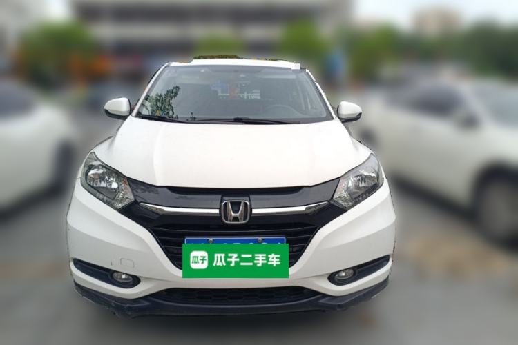 Used Honda Vezel 2015 1.8L CVT 2WD Elite Model Front