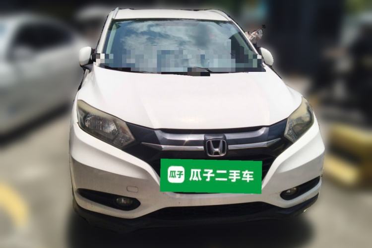 Used Honda Vezel 2015 1.8L CVT 2WD Elite Model Front