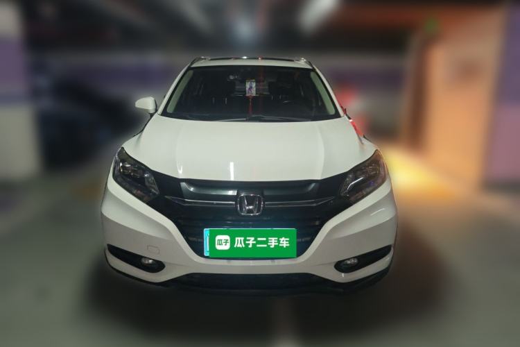 Used Honda Vezel 2015 1.8L CVT 2WD Luxury Model Front