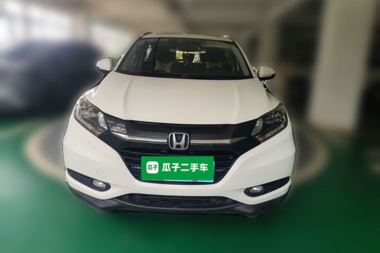 Used Honda Vezel 2015 1.8L CVT 2WD Luxury Model Front