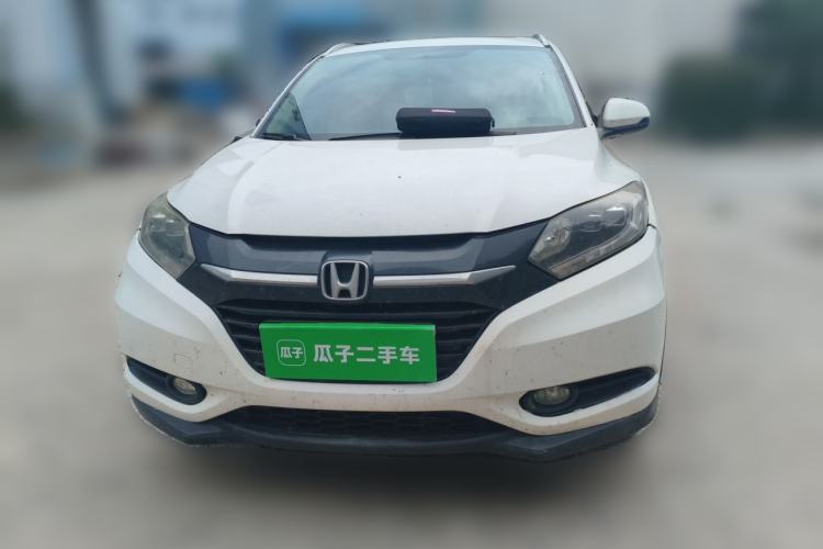 Used Honda Vezel 2015 1.8L CVT 2WD Luxury Model Front