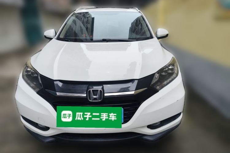 Used Honda Vezel 2015 1.8L CVT 2WD Luxury Model Front