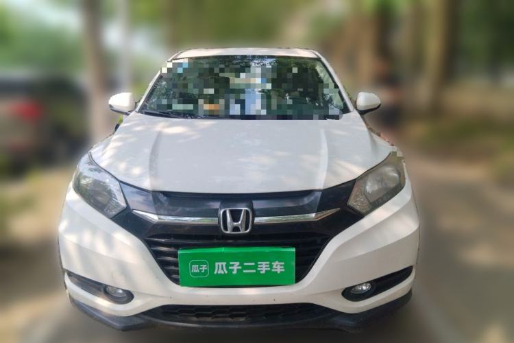 Used Honda Vezel 2015 1.8L CVT 2WD Elite Model Front