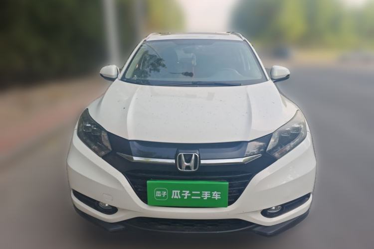Used Honda Vezel 2015 1.8L CVT 2WD Luxury Model Front