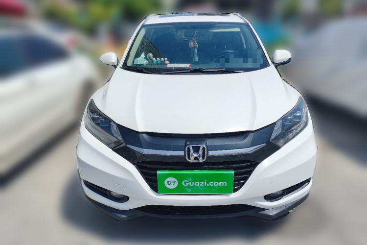 Used Honda Vezel 2015 1.8L CVT 2WD Luxury Model Front