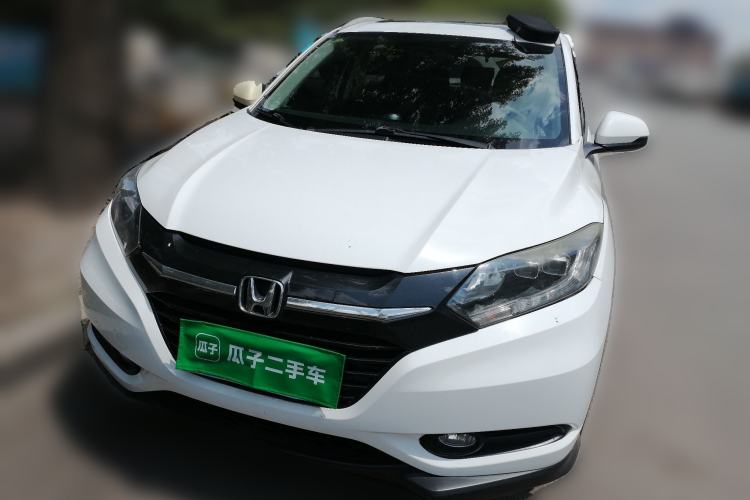 Used Honda Vezel 2015 1.8L CVT 2WD Luxury Model Front