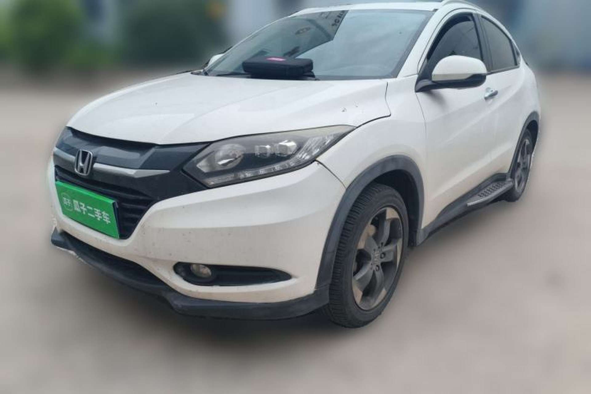 Used Honda Vezel 2015 1.8L CVT 2WD Luxury Model Front Left 45 Deg
