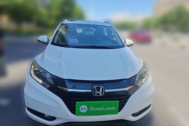Used Honda Vezel 2015 1.8L CVT 2WD Luxury Model Front