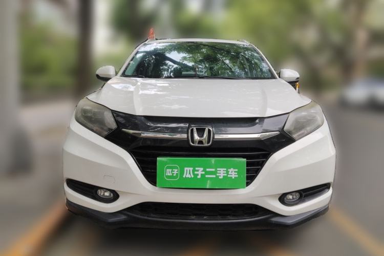 Used Honda Vezel 2015 1.8L CVT 2WD Luxury Model Front