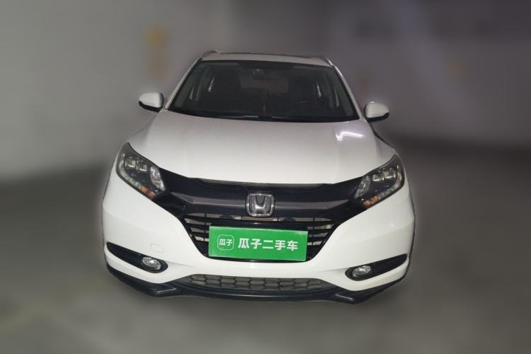 Used Honda Vezel 2015 1.8L CVT 2WD Luxury Model Front