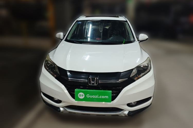 Used Honda Vezel 2015 1.8L CVT 2WD Luxury Model Front