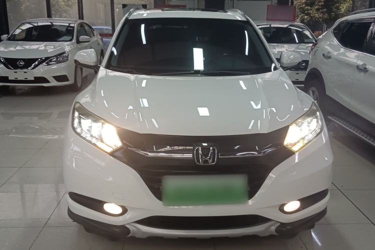 Used Honda Vezel 2015 1.8L CVT 2WD Luxury Model Front
