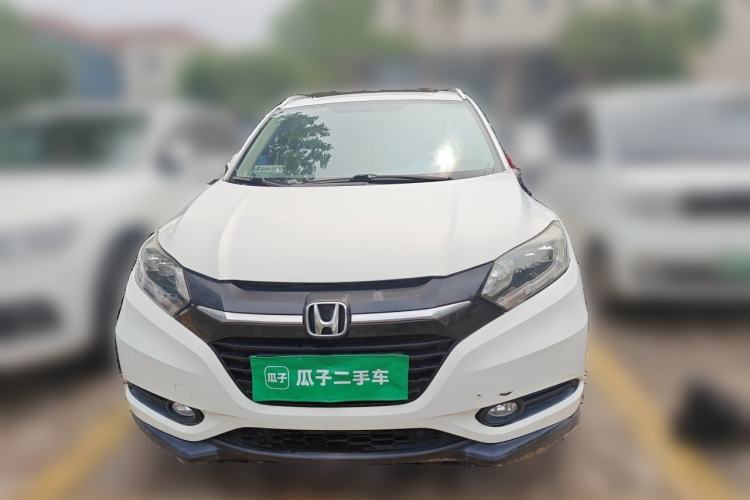 Used Honda Vezel 2015 1.8L CVT 2WD Luxury Model Front