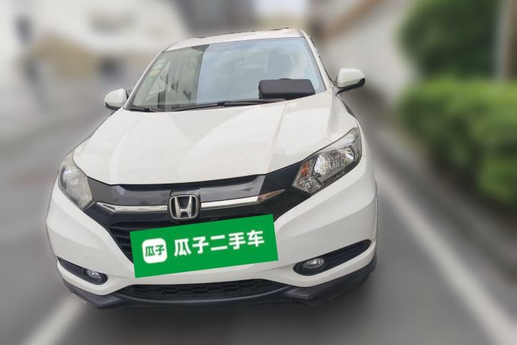 Used Honda Vezel 2015 1.8L CVT 2WD Elite Model Front