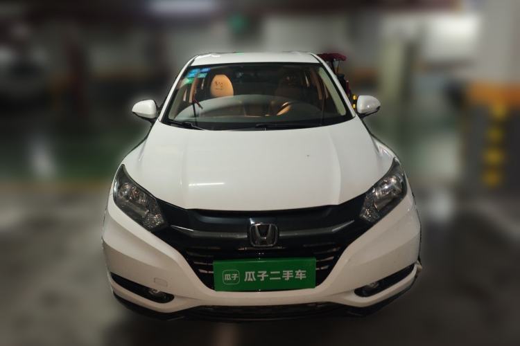 Used Honda Vezel 2015 1.8L CVT 2WD Elite Model Front