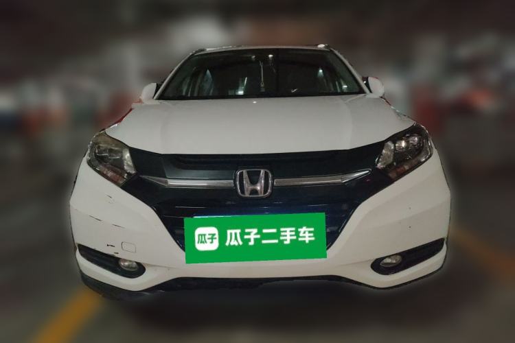 Used Honda Vezel 2015 1.8L CVT 2WD Luxury Model Front