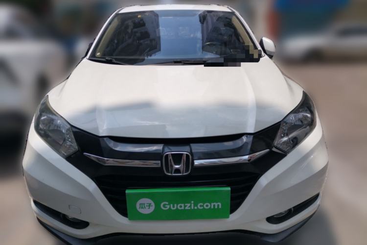 Used Honda Vezel 2015 1.8L CVT 2WD Elite Model Front