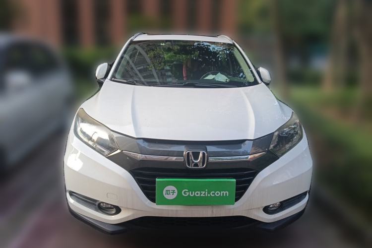 Used Honda Vezel 2015 1.8L CVT 2WD Luxury Model Front