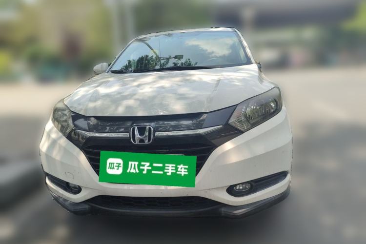 Used Honda Vezel 2015 1.8L CVT 2WD Elite Model Front