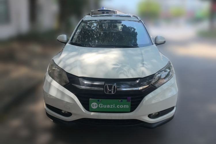 Used Honda Vezel 2015 1.8L CVT 2WD Luxury Model Front
