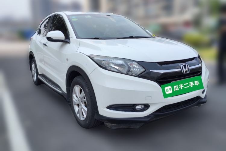 Used Honda Vezel 2015 1.5L CVT two-wheel drive Comfort trim Front Right 45 Deg