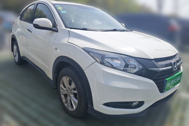 Used Honda Vezel 2015 1.5L CVT two-wheel drive Comfort trim Front Right 45 Deg