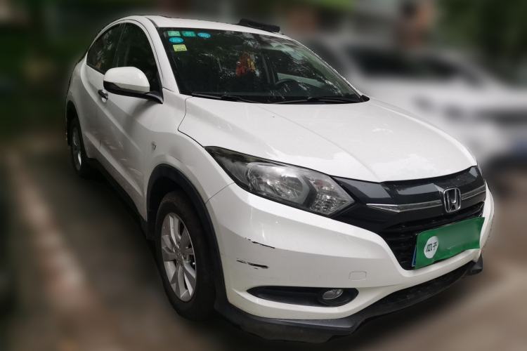 Used Honda Vezel 2015 1.5L CVT two-wheel drive Comfort trim Front Right 45 Deg