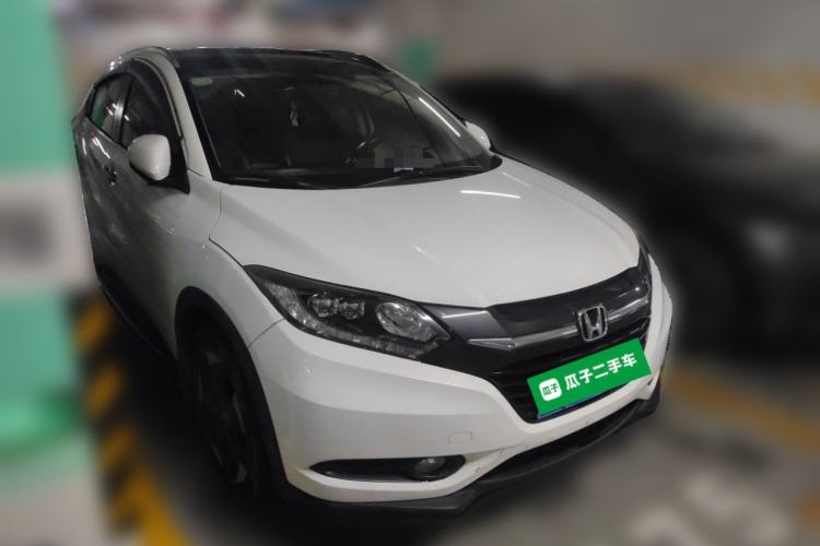 Used Honda Vezel 2015 1.8L CVT 2WD Luxury Model Front Right 45 Deg
