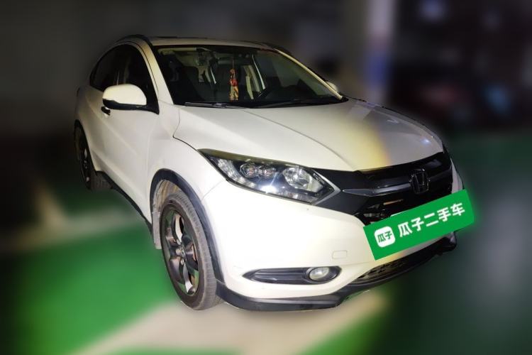 Used Honda Vezel 2015 1.8L CVT 2WD Luxury Model Front Right 45 Deg